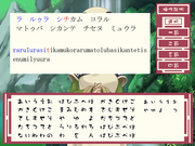 Nakoruru ~Ano Hito kara no Okurimono~