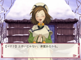 [Nakoruru ~Ano Hito kara no Okurimono~ - скриншот №22]