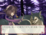 [Nakoruru ~Ano Hito kara no Okurimono~ - скриншот №29]