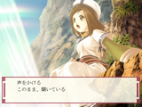 [Nakoruru ~Ano Hito kara no Okurimono~ - скриншот №45]