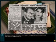 Nancy Drew: Curse of Blackmoor Manor