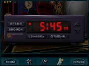 Nancy Drew: Curse of Blackmoor Manor