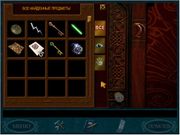 Nancy Drew: Curse of Blackmoor Manor