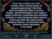 Nancy Drew: Curse of Blackmoor Manor