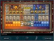 Nancy Drew: Curse of Blackmoor Manor