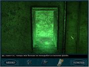 Nancy Drew: Curse of Blackmoor Manor