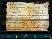 Nancy Drew: Curse of Blackmoor Manor