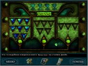 Nancy Drew: Curse of Blackmoor Manor