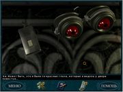 Nancy Drew: Curse of Blackmoor Manor