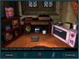 [Nancy Drew: Curse of Blackmoor Manor - скриншот №32]