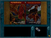 Nancy Drew: Danger on Deception Island