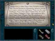 Nancy Drew: Danger on Deception Island