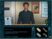 Nancy Drew: Danger on Deception Island