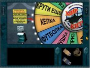 Nancy Drew: Danger on Deception Island