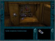 Nancy Drew: Danger on Deception Island