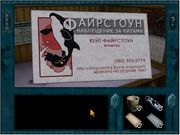 Nancy Drew: Danger on Deception Island