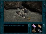 [Nancy Drew: Danger on Deception Island - скриншот №46]