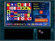 Nancy Drew: The Haunted Carousel