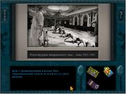 Nancy Drew: The Haunted Carousel