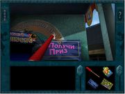 Nancy Drew: The Haunted Carousel