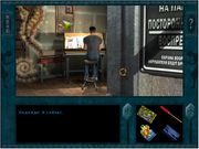 Nancy Drew: The Haunted Carousel