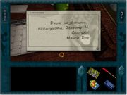 Nancy Drew: The Haunted Carousel