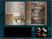 Nancy Drew: The Haunted Carousel