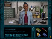 Nancy Drew: The Haunted Carousel