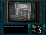 Nancy Drew: The Haunted Carousel