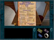 Nancy Drew: The Haunted Carousel