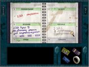 Nancy Drew: The Haunted Carousel