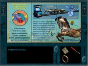 Nancy Drew: The Haunted Carousel