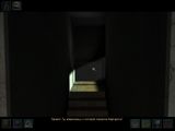 [Nancy Drew: The Phantom of Venice - скриншот №11]