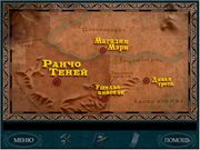 Nancy Drew: The Secret of the Shadow Ranch