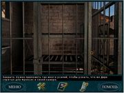 Nancy Drew: The Secret of the Shadow Ranch