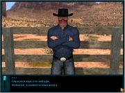 Nancy Drew: The Secret of the Shadow Ranch