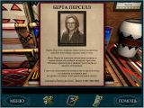 [Nancy Drew: The Secret of the Shadow Ranch - скриншот №32]