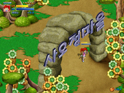 Narara Superboard: Eonia Break