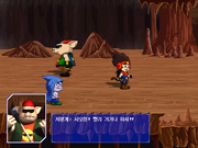 Narara Superboard Oejeon: Gyeoktu Daesodong