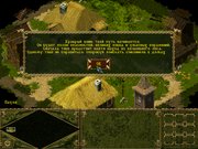 Нечисть: долина тьмы