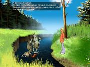 Недетские сказки