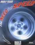 [The Need for Speed - обложка №2]