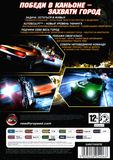 [Need for Speed: Carbon - обложка №5]