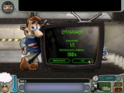 Neighbours from Hell: Revenge is a Sweet Game