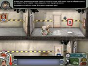 Neighbours from Hell: Revenge is a Sweet Game