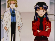 Neon Genesis Evangelion