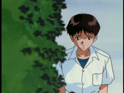 Neon Genesis Evangelion