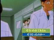 Neon Genesis Evangelion