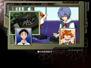 Neon Genesis Evangelion: Kōtetsu no Gārufurendo