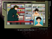 Neon Genesis Evangelion: Kōtetsu no Gārufurendo